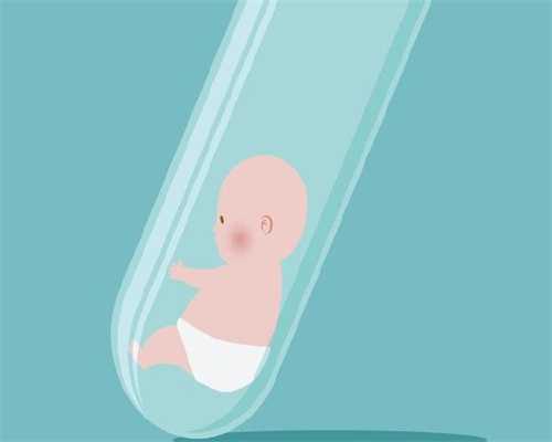 天津助孕的过程，天津试管婴儿医院排名最好生殖中心，附试管助孕机构一览！