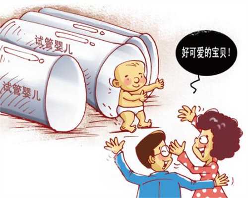 天津哪里医院有正规的供卵试管婴儿医院