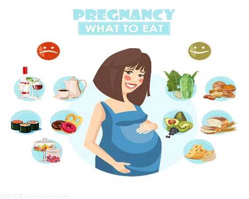 找个女人代孕要多少钱:多吃新鲜果蔬预防子宫肌