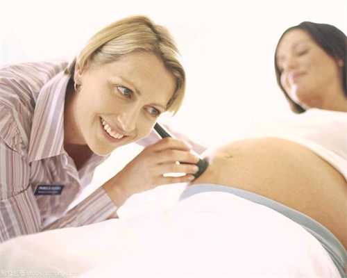 代孕2020,【供卵代孕让您省心省力】,代孕38周和